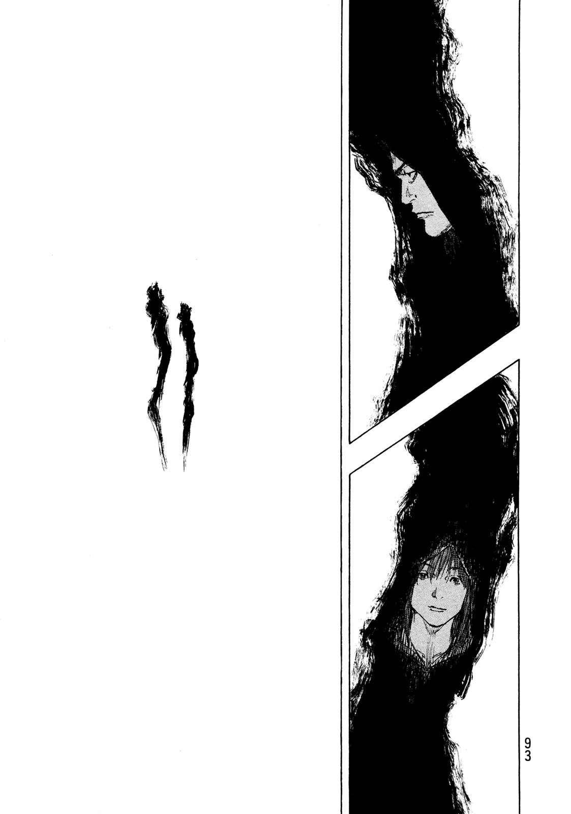 Page 7 Chapter 94 Shamo