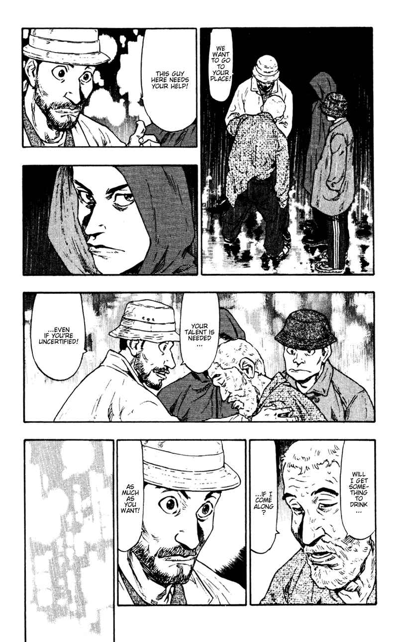 Page 10 Chapter 50 Shamo