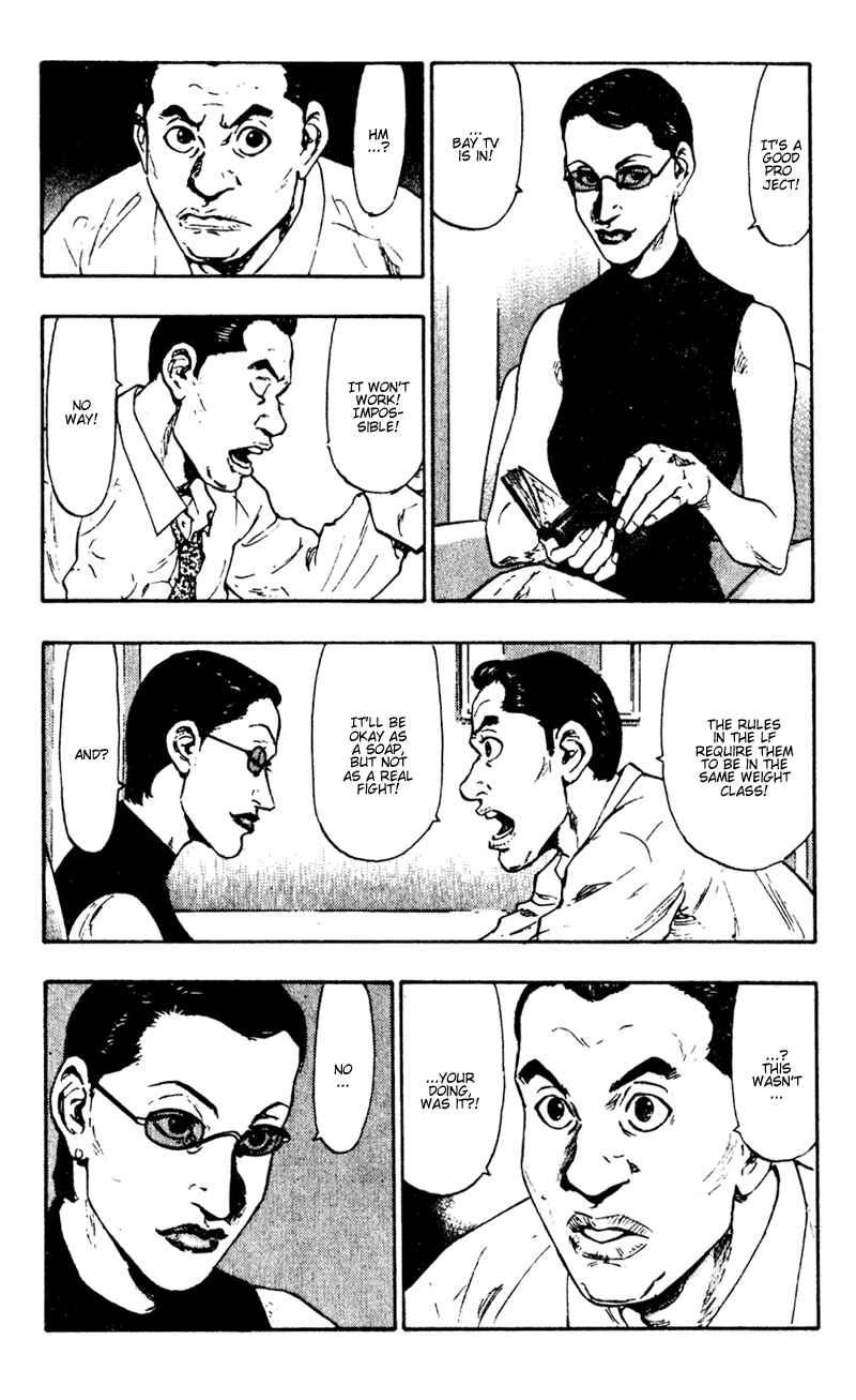 Page 5 Chapter 50 Shamo