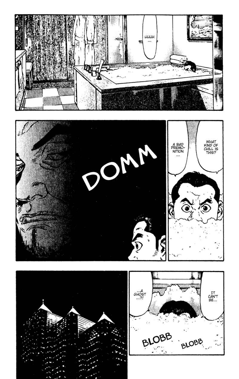 Page 6 Chapter 50 Shamo