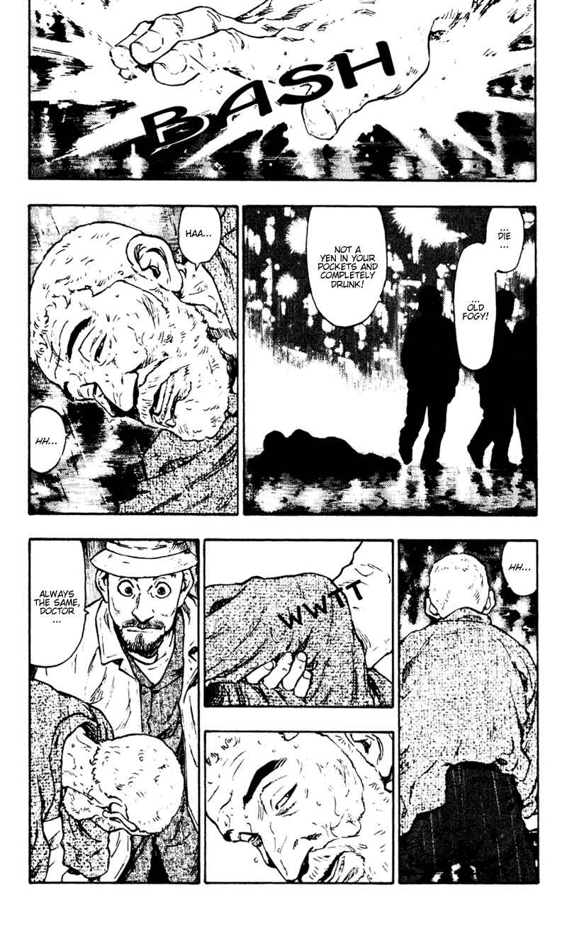 Page 9 Chapter 50 Shamo