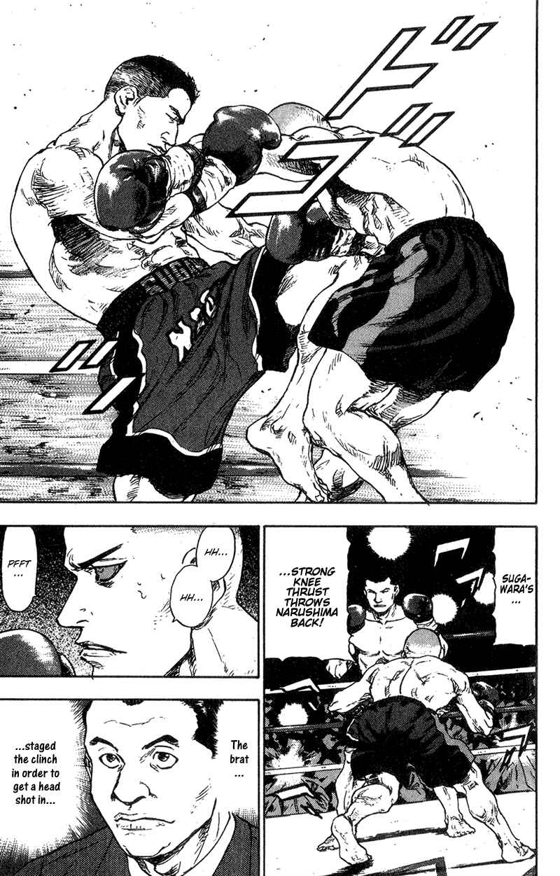 Page 16 Chapter 91 Shamo