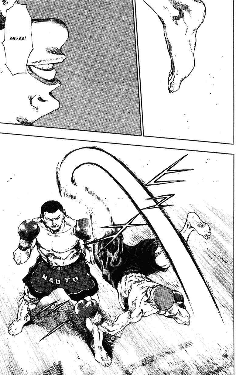 Page 20 Chapter 91 Shamo