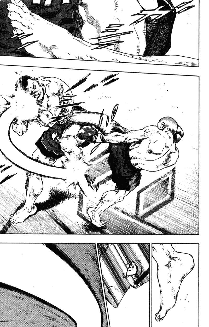 Page 8 Chapter 91 Shamo