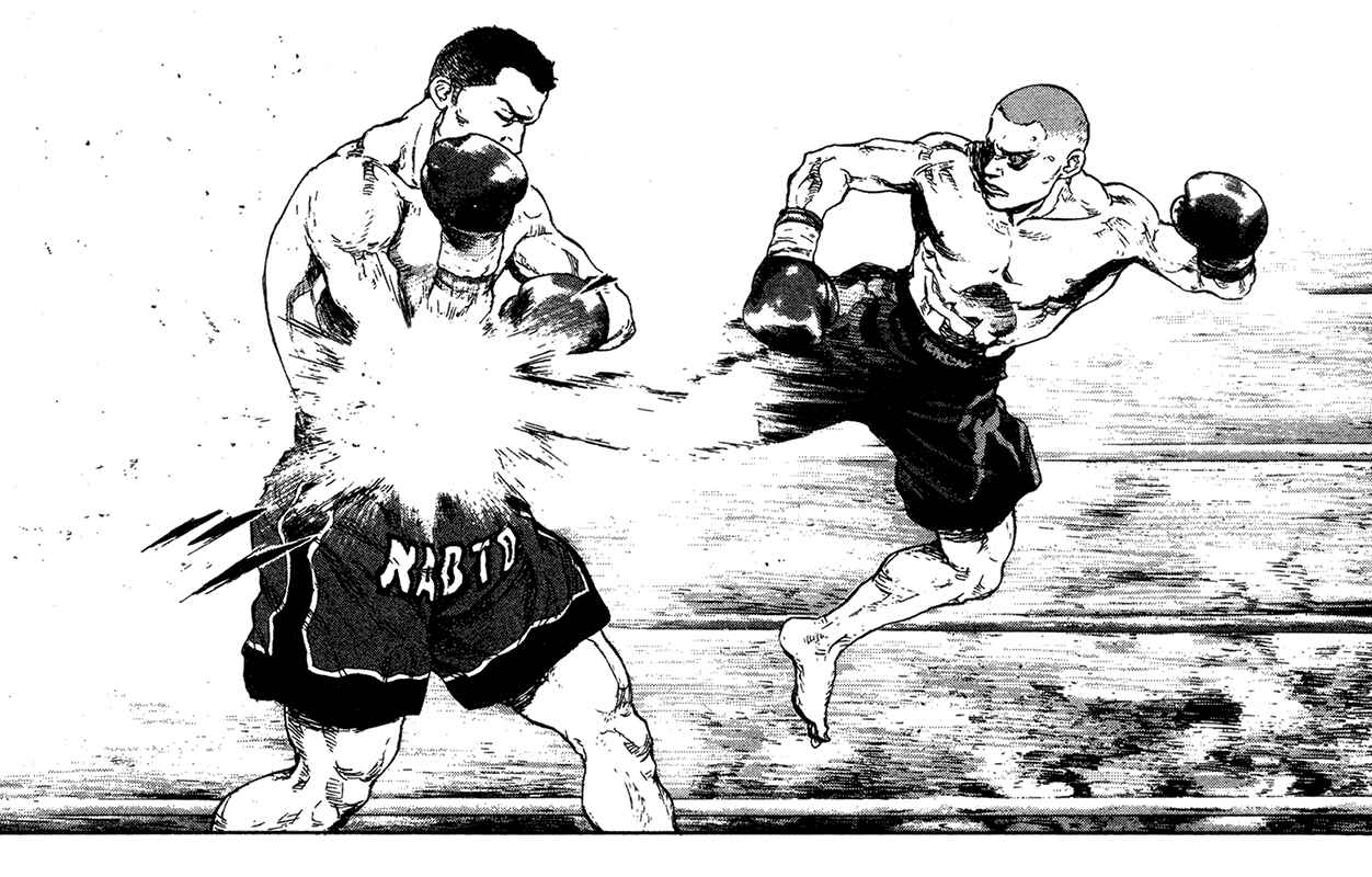Page 9 Chapter 91 Shamo