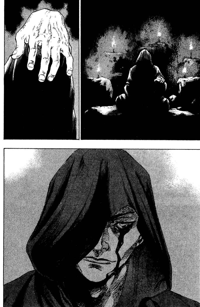 Page 16 Chapter 171 Shamo