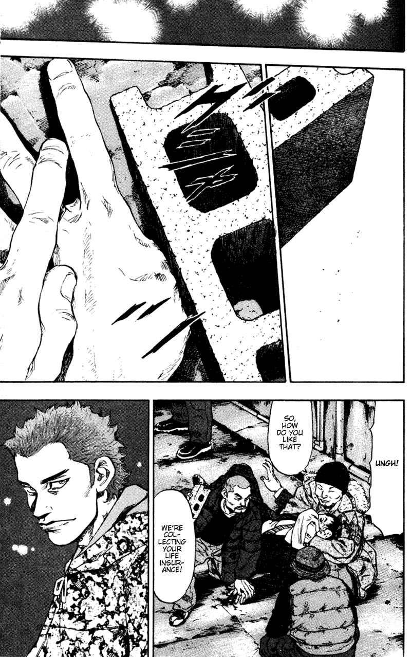 Page 11 Chapter 69 Shamo