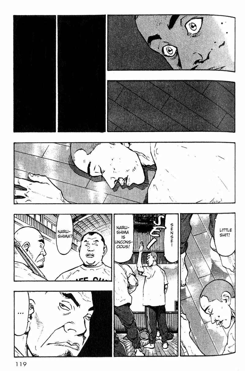 Page 11 Chapter 6 Shamo