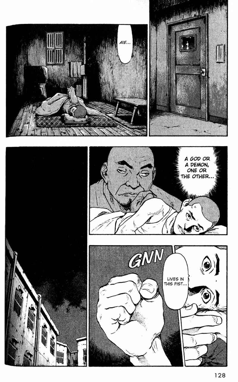 Page 20 Chapter 6 Shamo