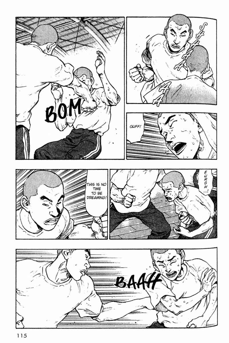 Page 7 Chapter 6 Shamo