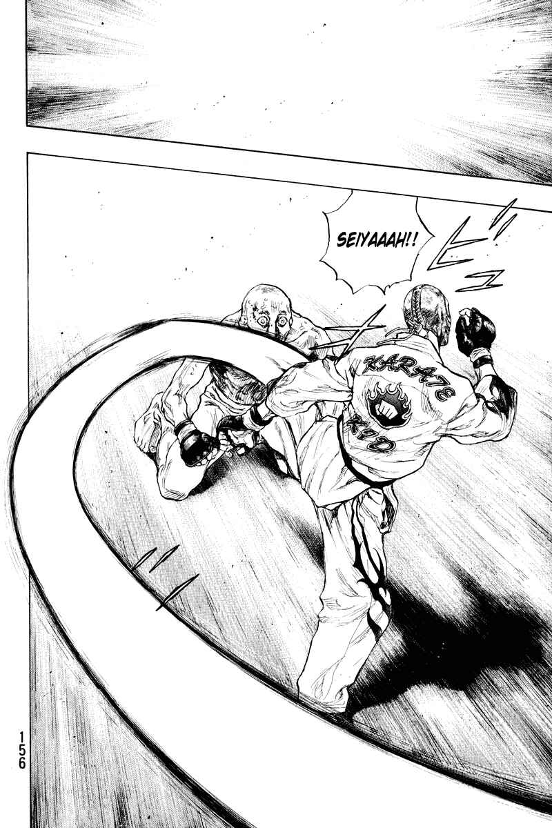 Page 12 Chapter 16 Shamo