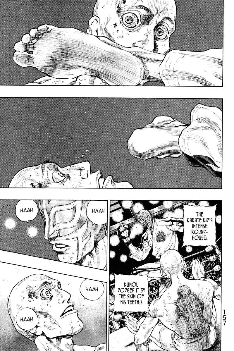 Page 13 Chapter 16 Shamo