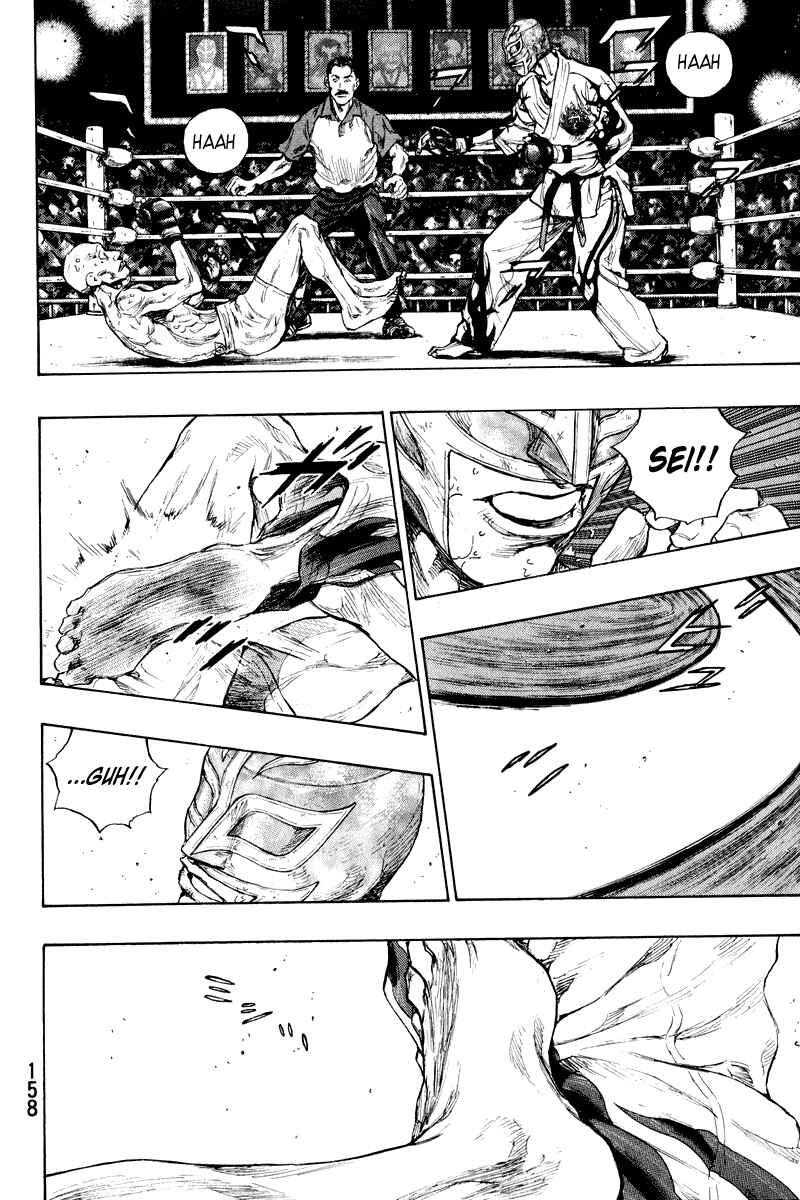 Page 14 Chapter 16 Shamo