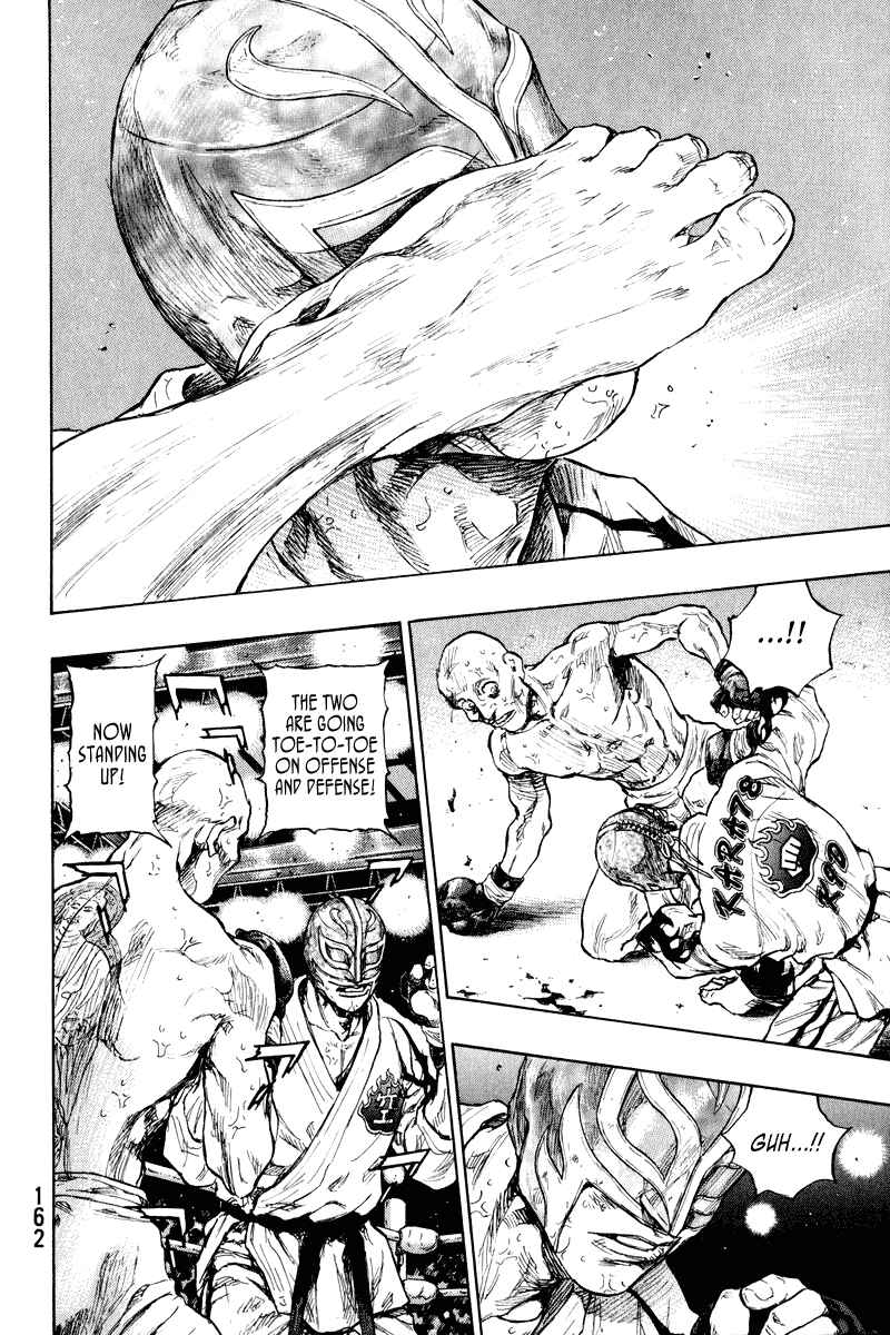 Page 18 Chapter 16 Shamo