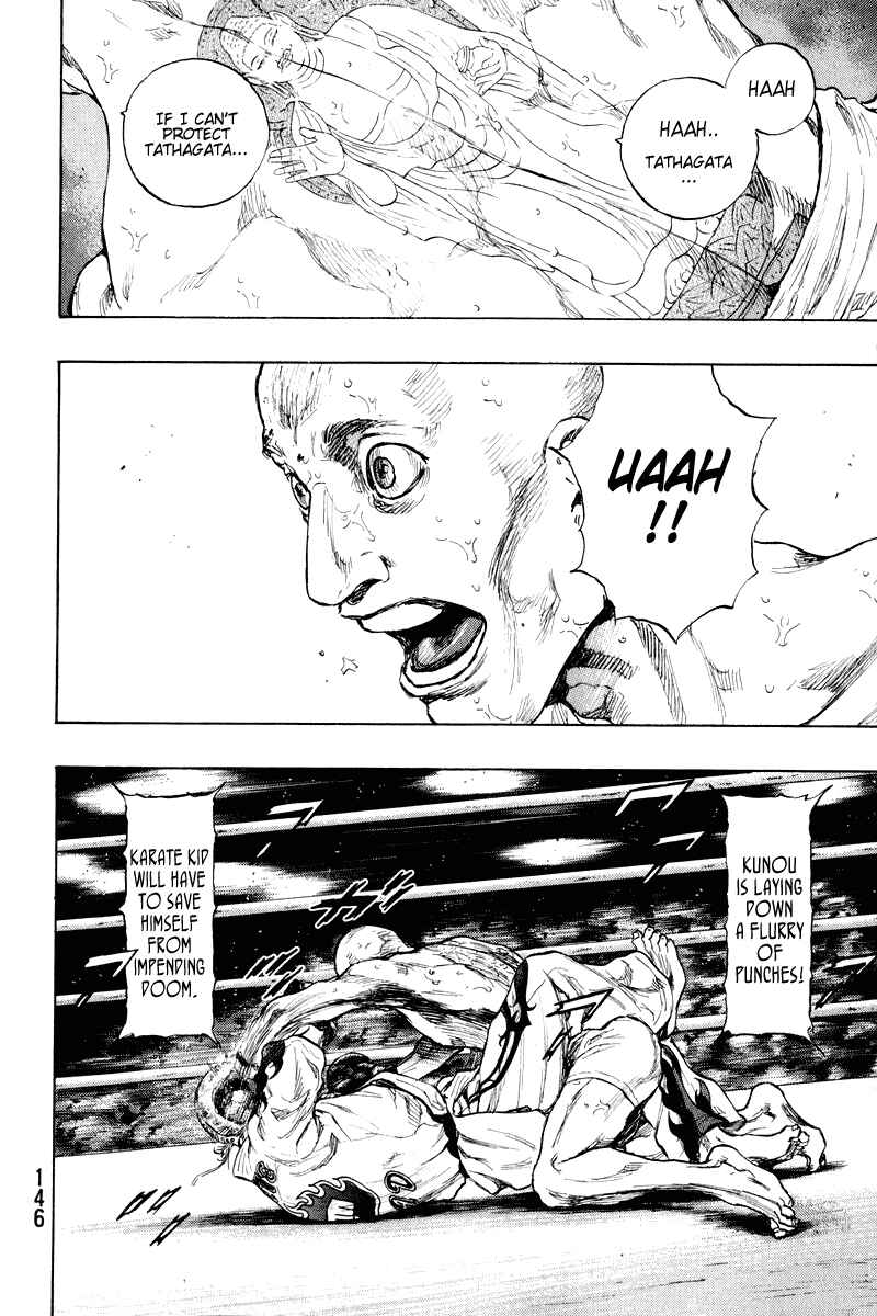 Page 2 Chapter 16 Shamo
