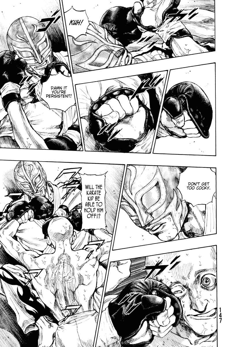 Page 3 Chapter 16 Shamo