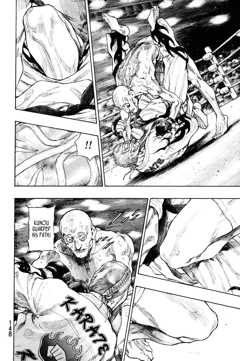 Page 4 Chapter 16 Shamo
