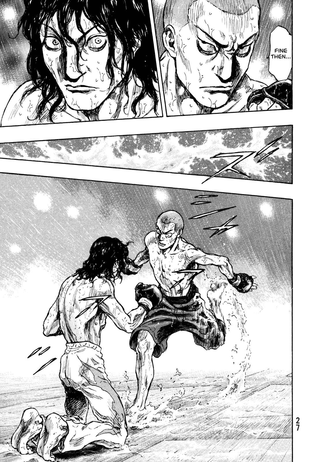 Page 3 Chapter 73 Shamo