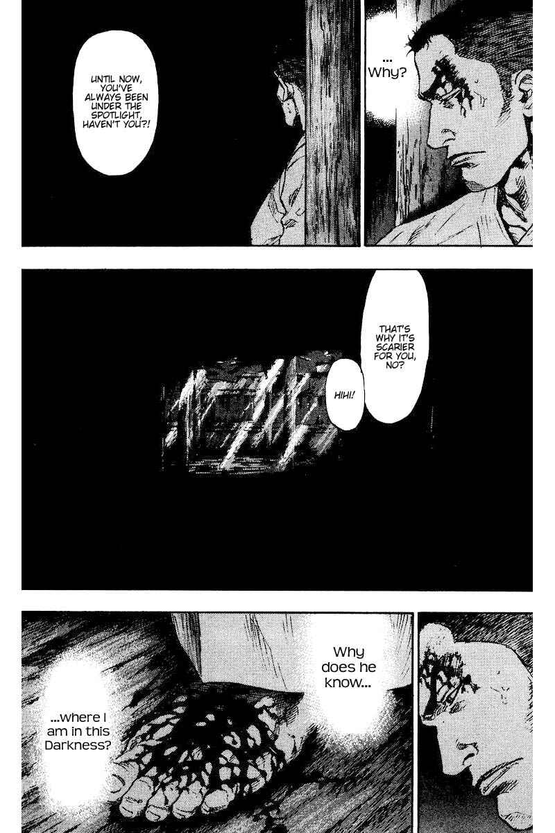 Page 11 Chapter 129 Shamo