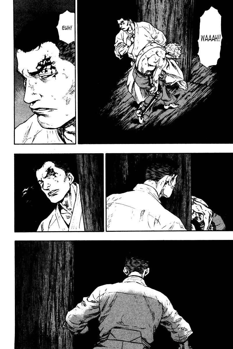 Page 15 Chapter 129 Shamo