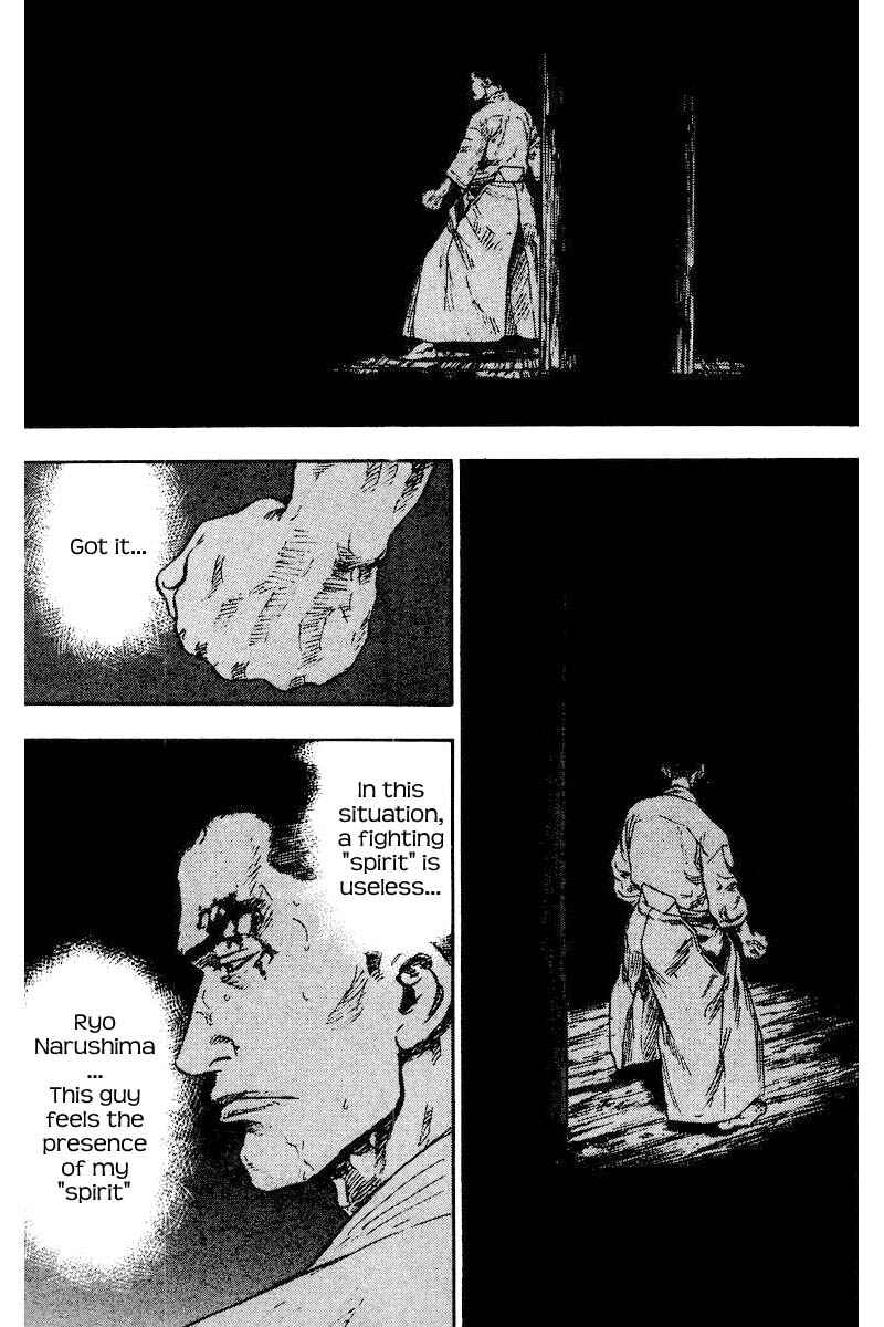 Page 16 Chapter 129 Shamo