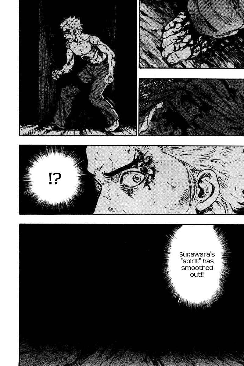 Page 19 Chapter 129 Shamo
