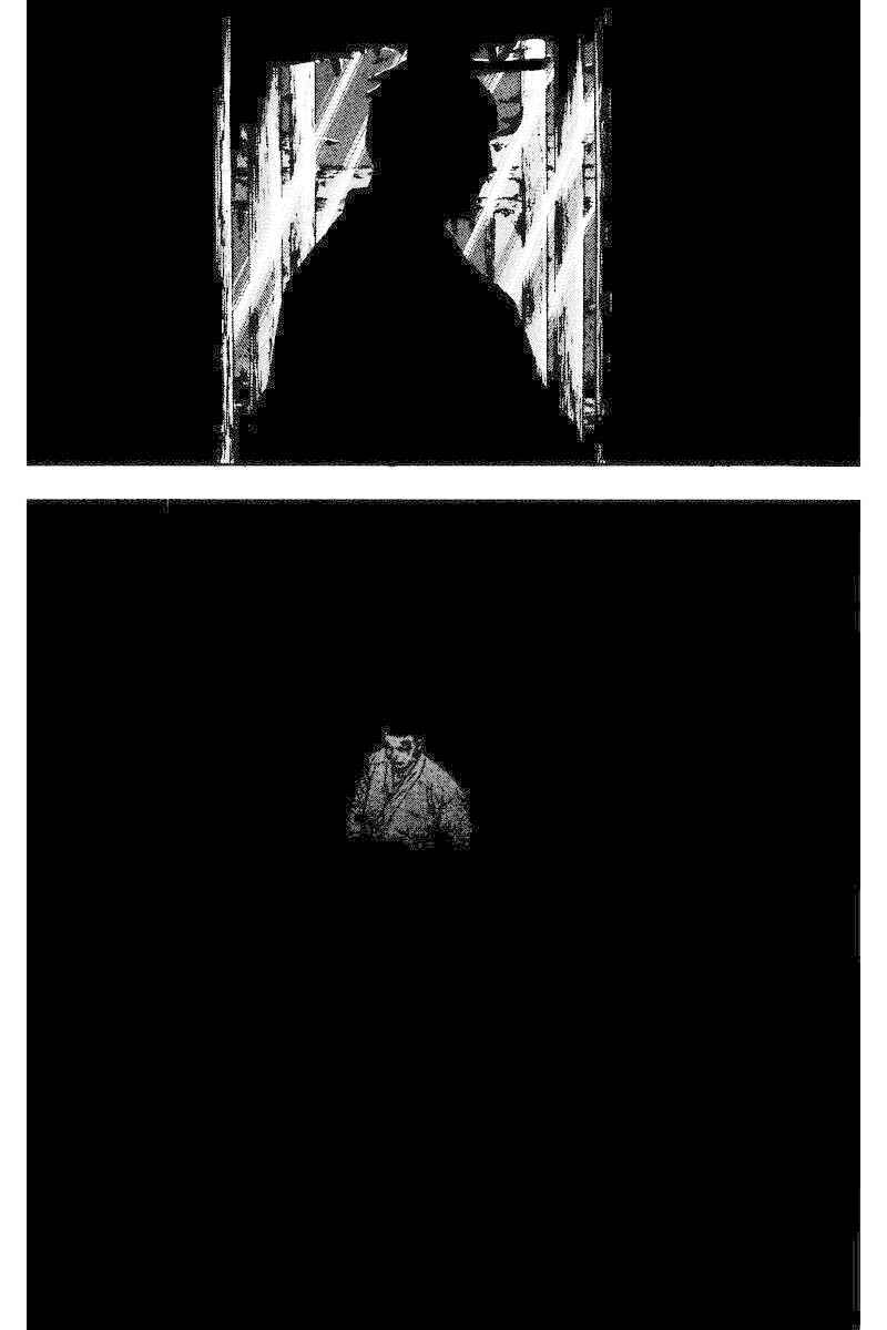 Page 2 Chapter 129 Shamo