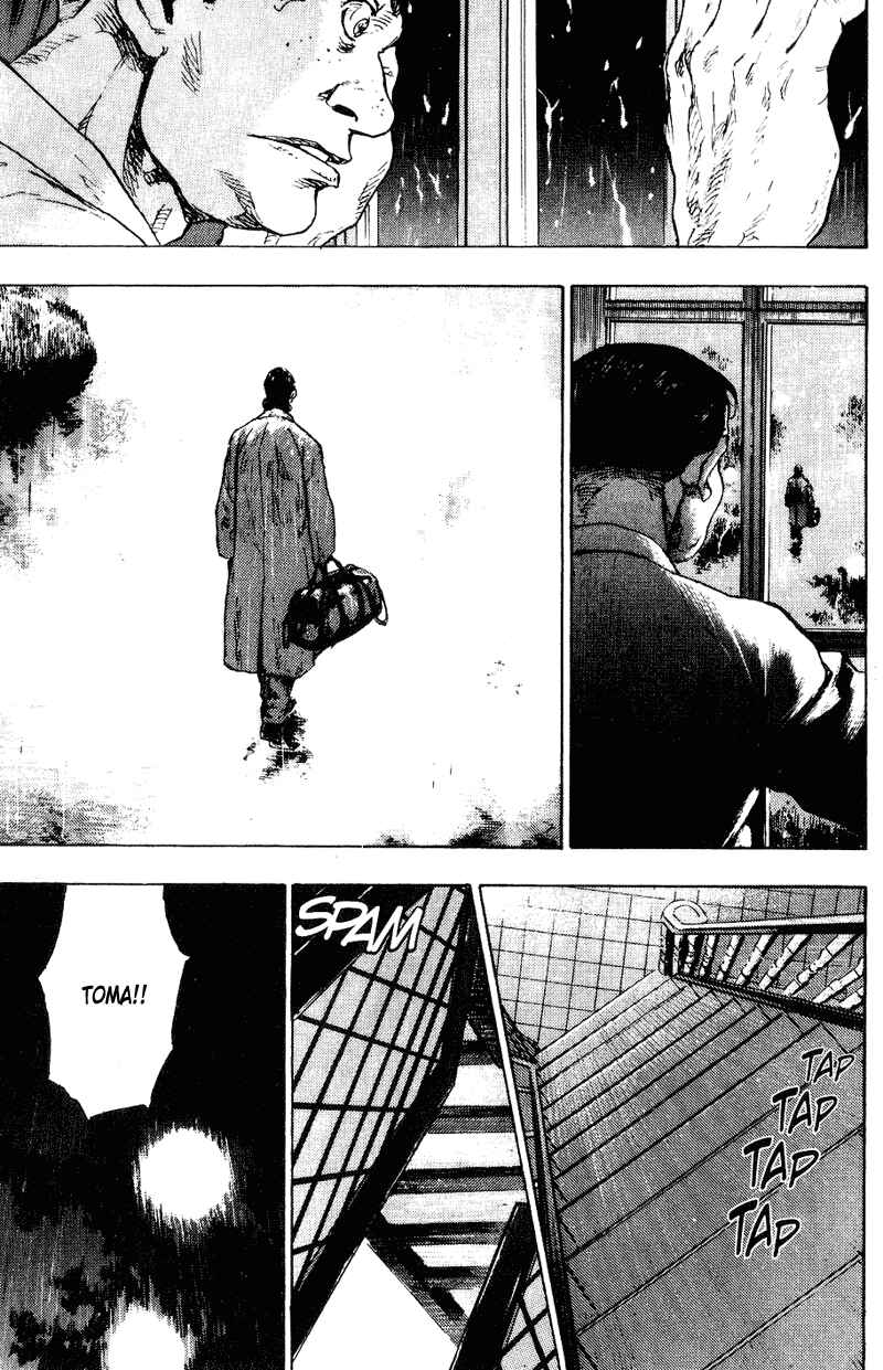 Page 13 Chapter 172 Shamo