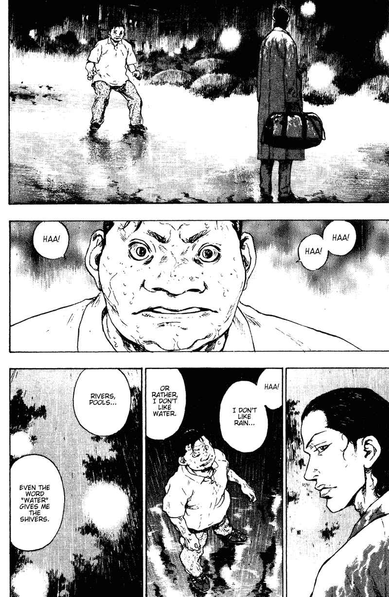 Page 14 Chapter 172 Shamo