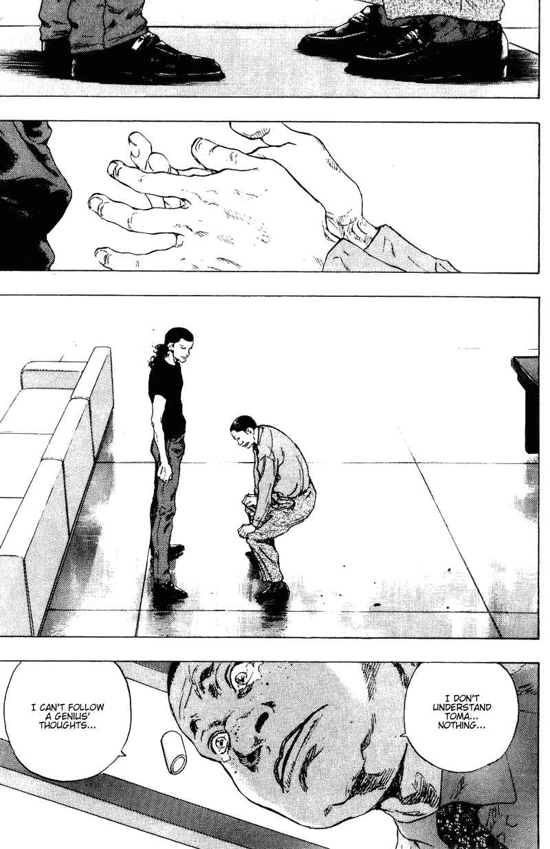 Page 9 Chapter 172 Shamo