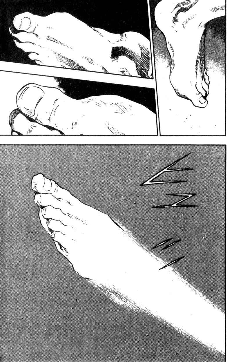 Page 11 Chapter 90 Shamo