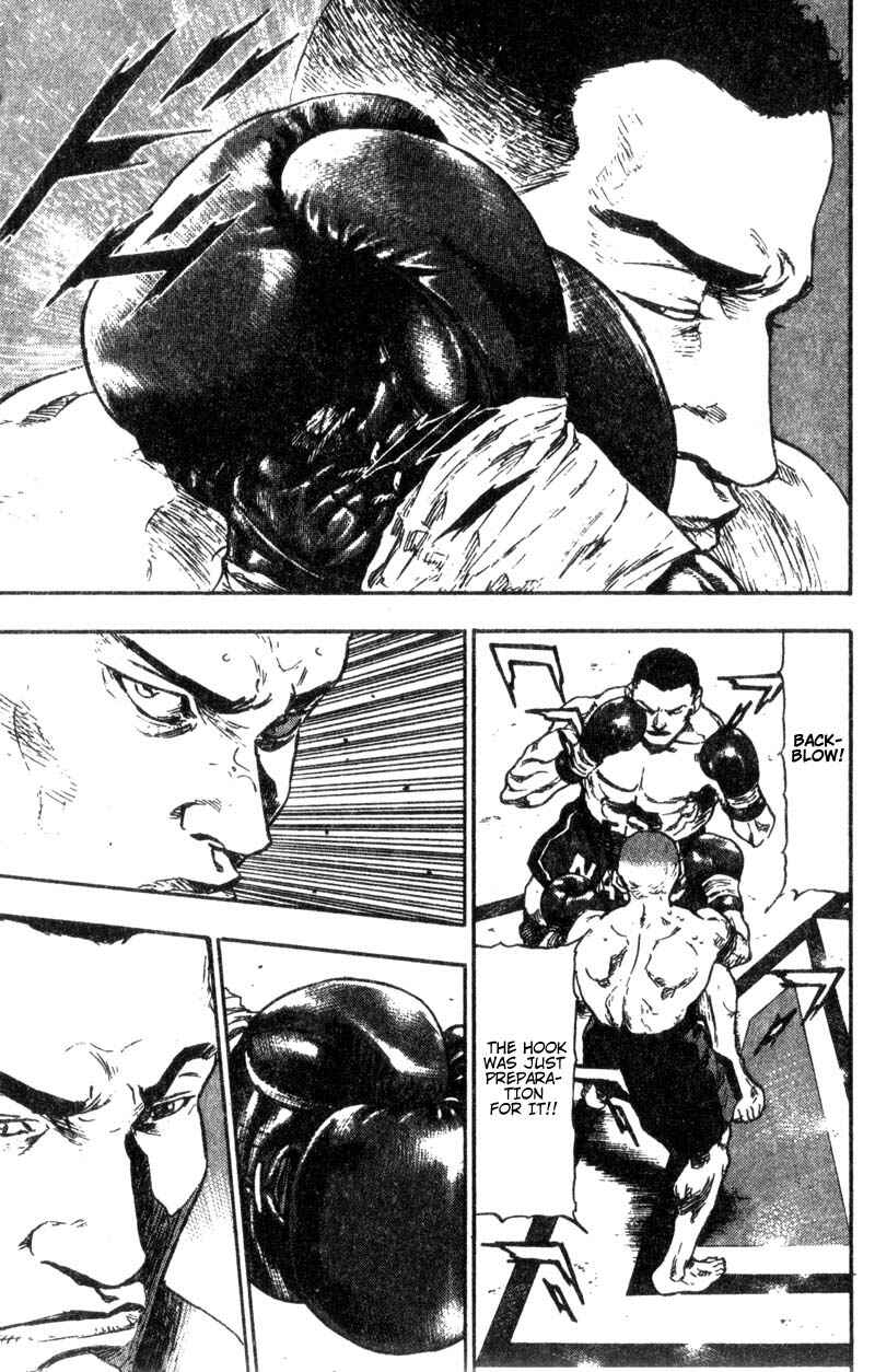 Page 17 Chapter 90 Shamo