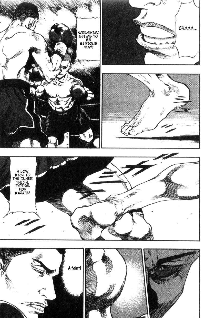 Page 7 Chapter 90 Shamo