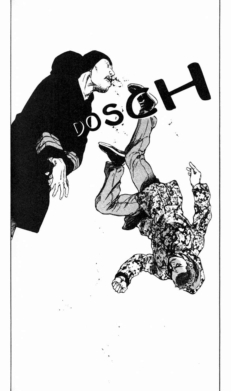 Page 10 Chapter 28 Shamo
