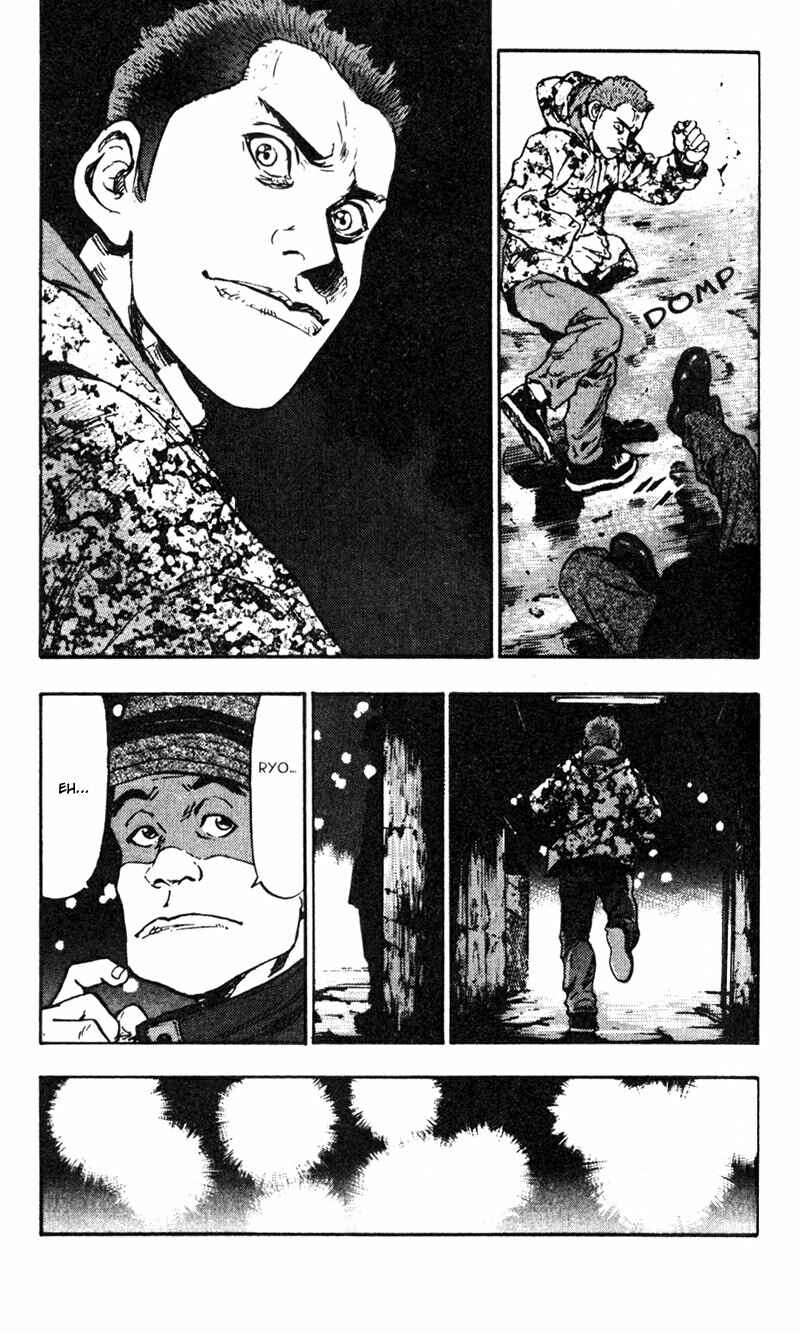 Page 11 Chapter 28 Shamo
