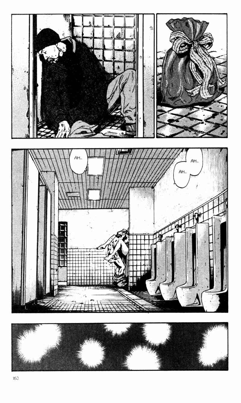 Page 15 Chapter 28 Shamo
