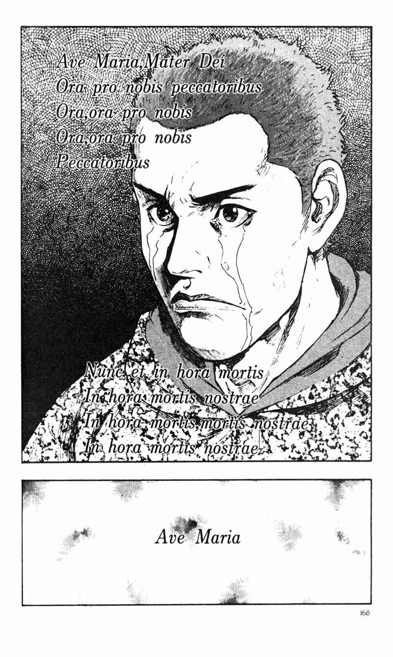 Page 20 Chapter 28 Shamo