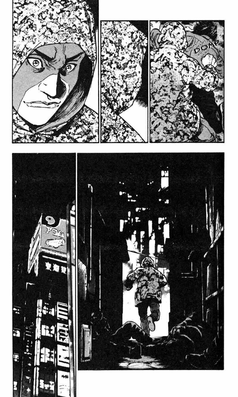 Page 3 Chapter 28 Shamo