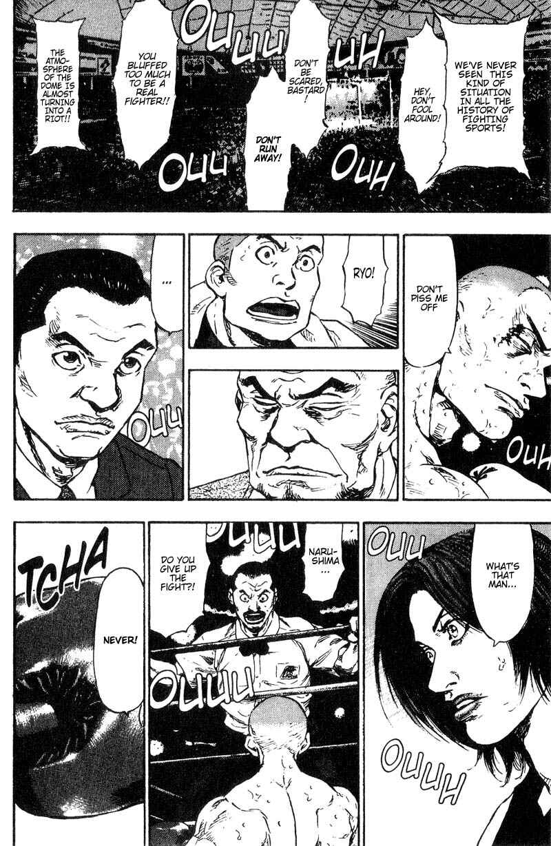 Page 10 Chapter 101 Shamo