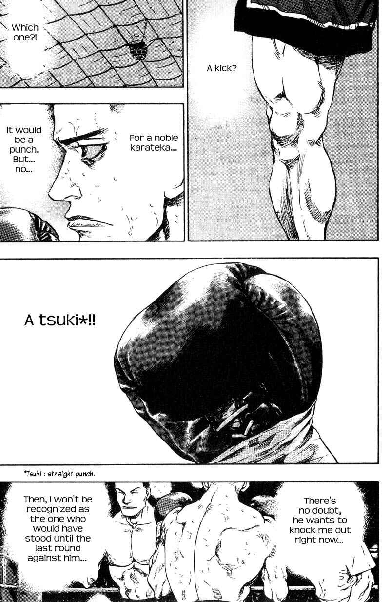 Page 13 Chapter 101 Shamo