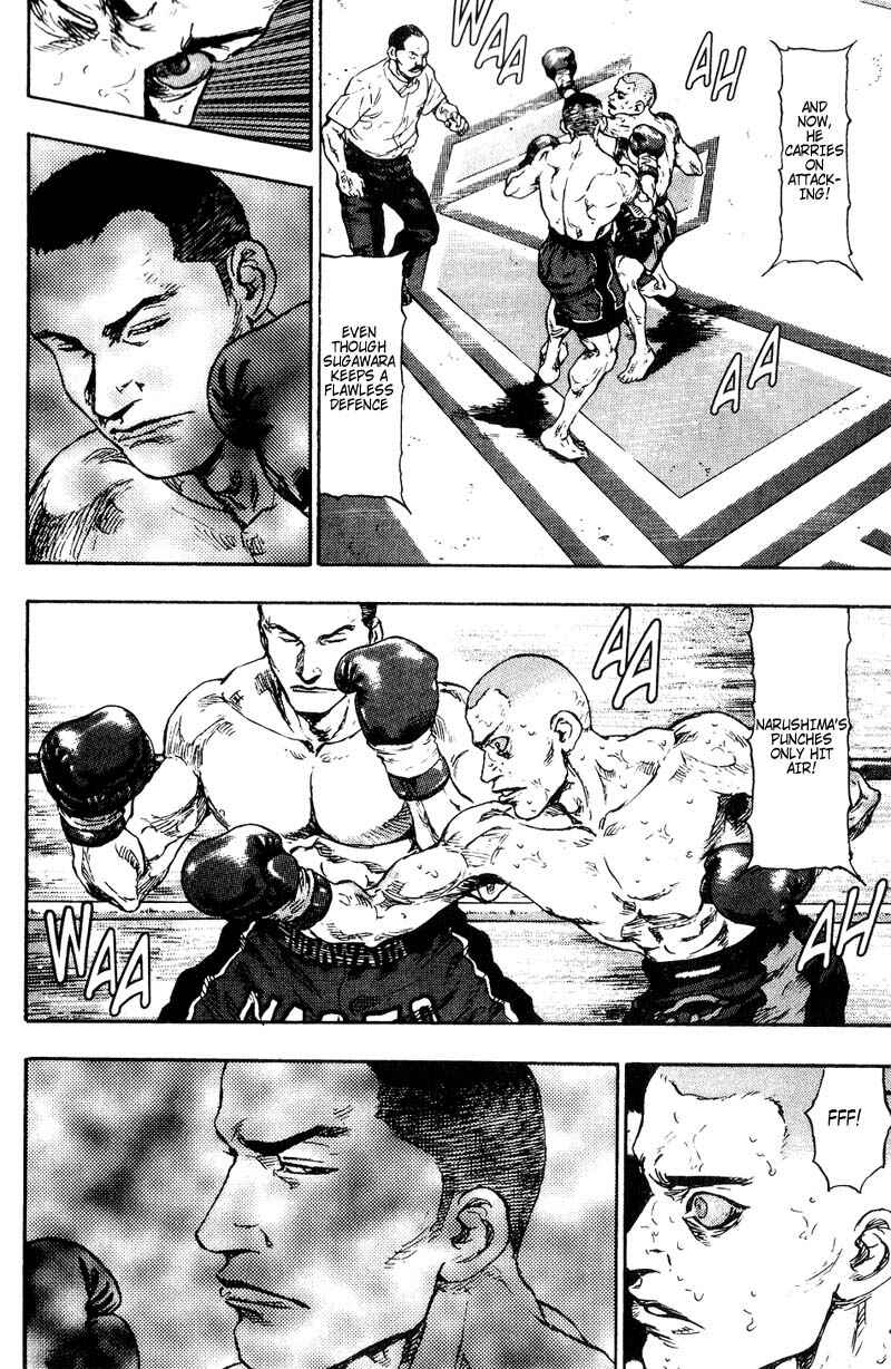 Page 16 Chapter 101 Shamo