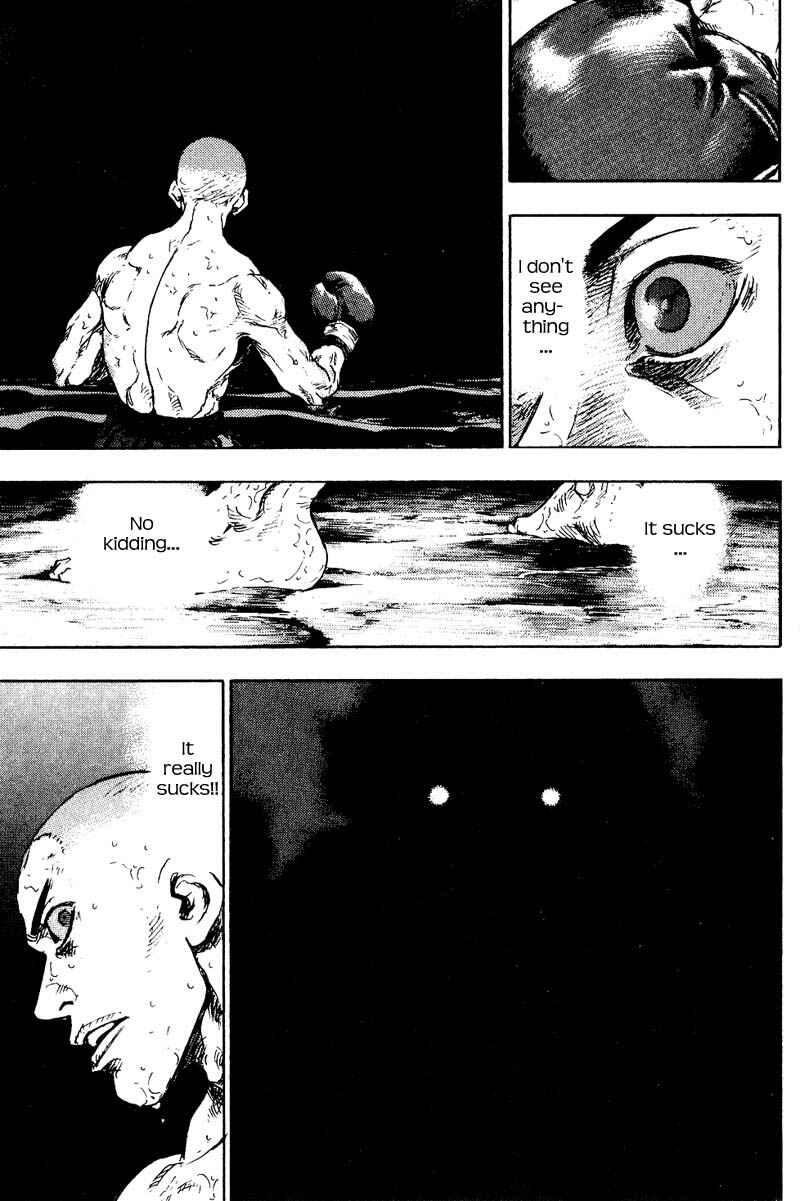 Page 5 Chapter 101 Shamo