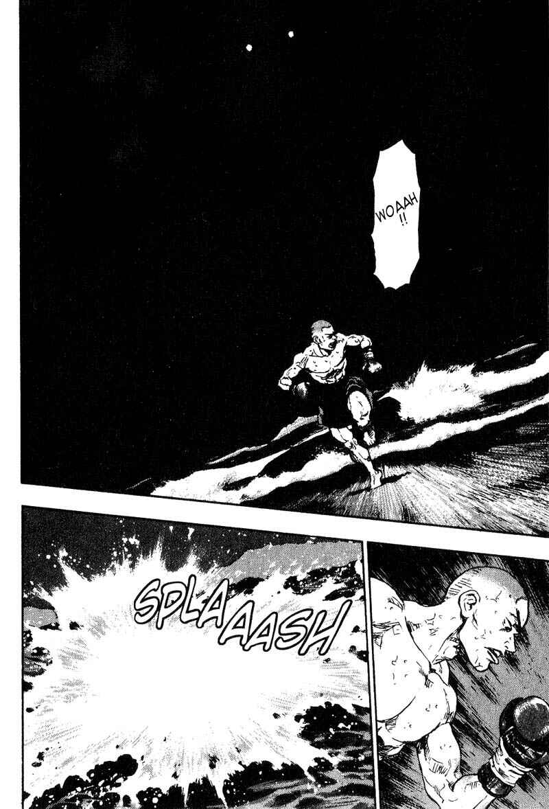 Page 6 Chapter 101 Shamo