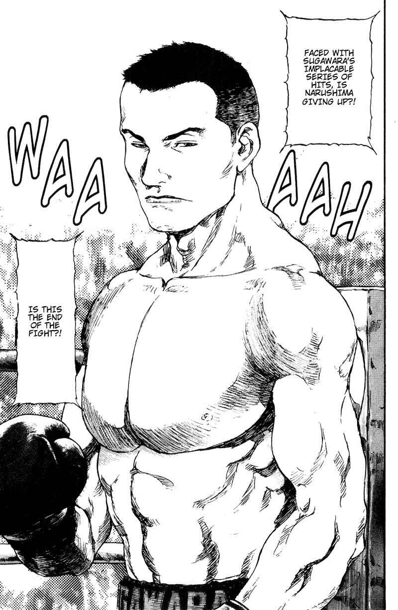 Page 9 Chapter 101 Shamo
