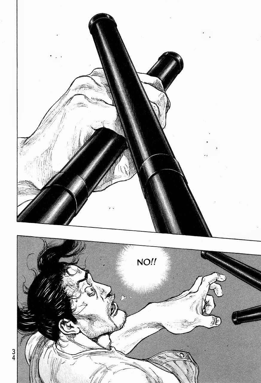 Page 10 Chapter 118 Shamo