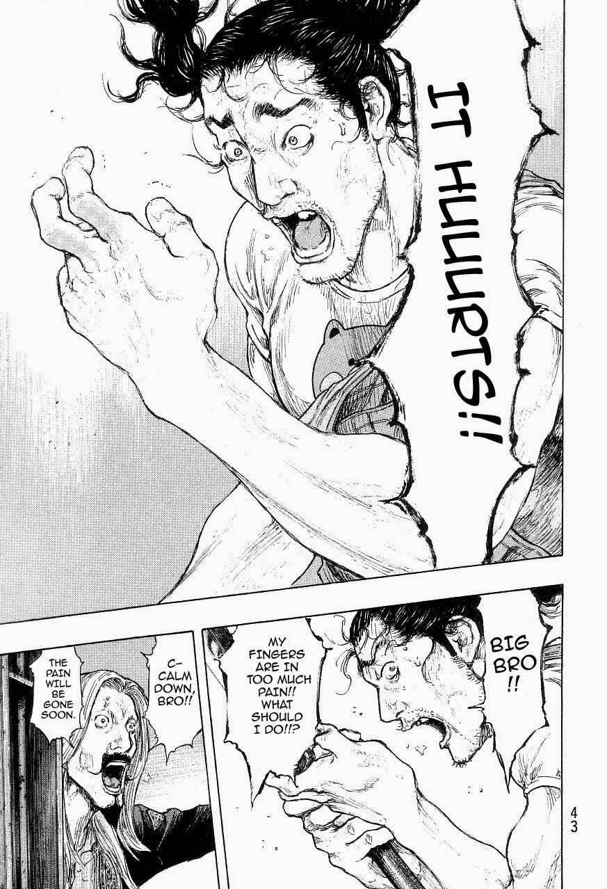 Page 18 Chapter 118 Shamo