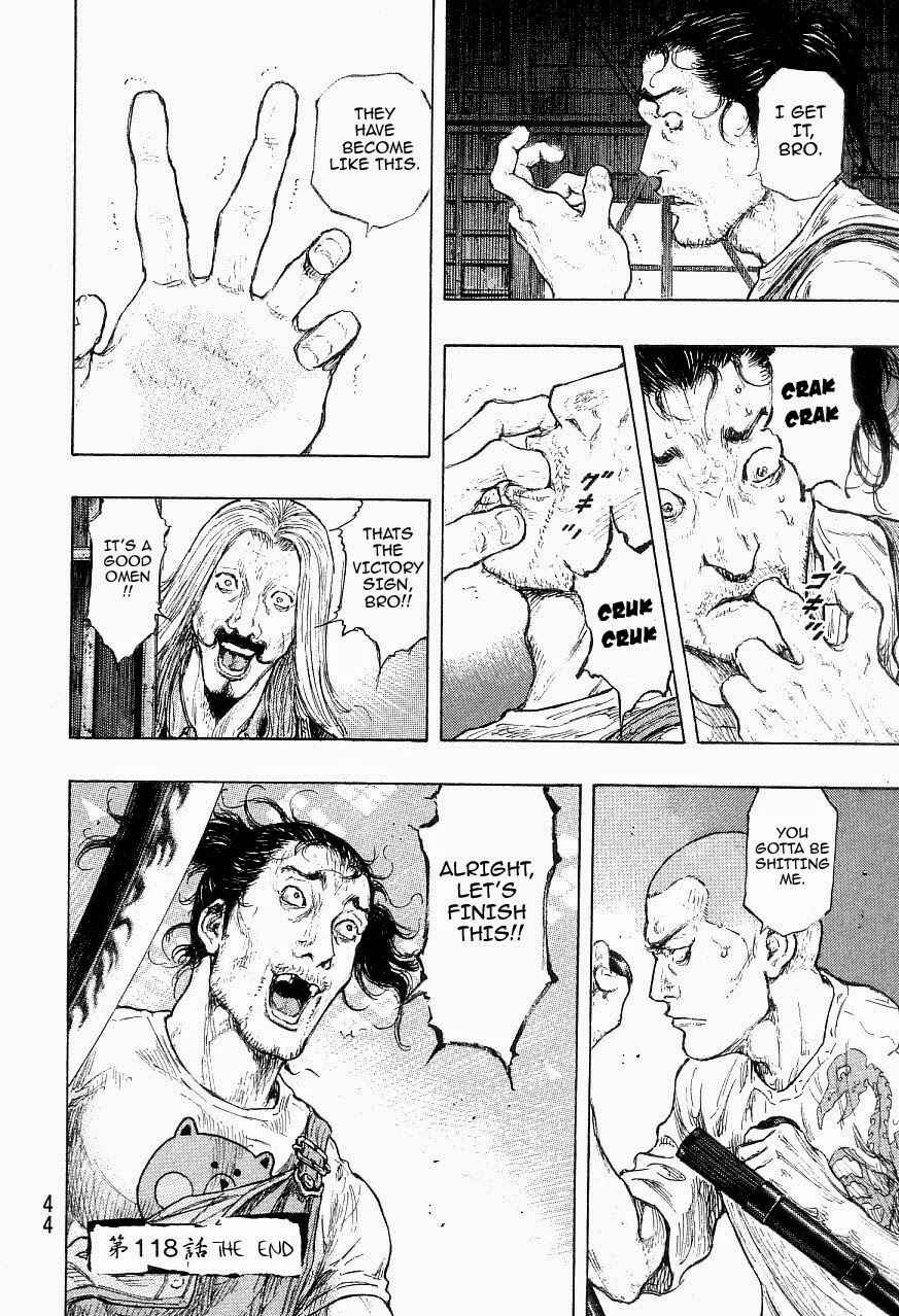 Page 19 Chapter 118 Shamo