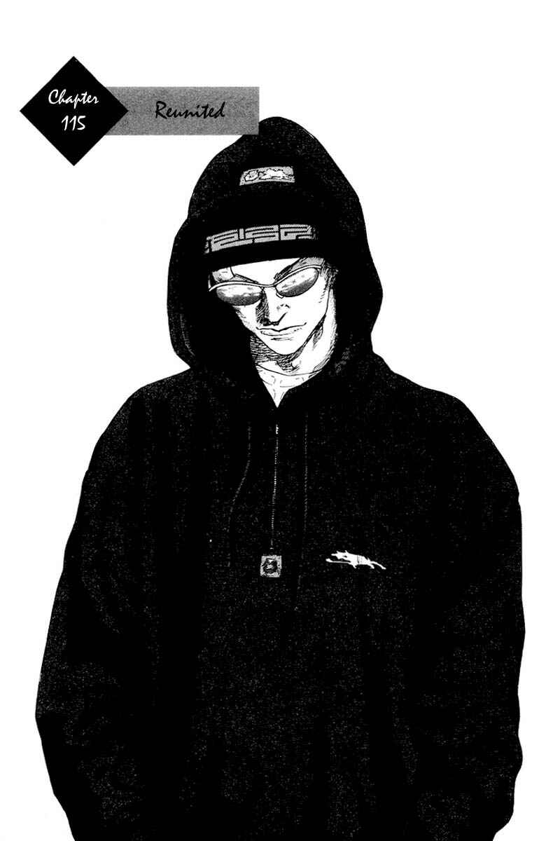 Page 1 Chapter 115 Shamo