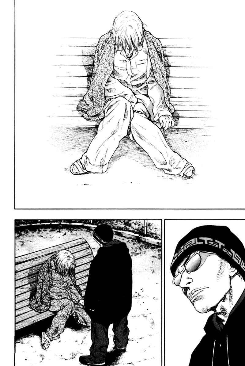Page 10 Chapter 115 Shamo