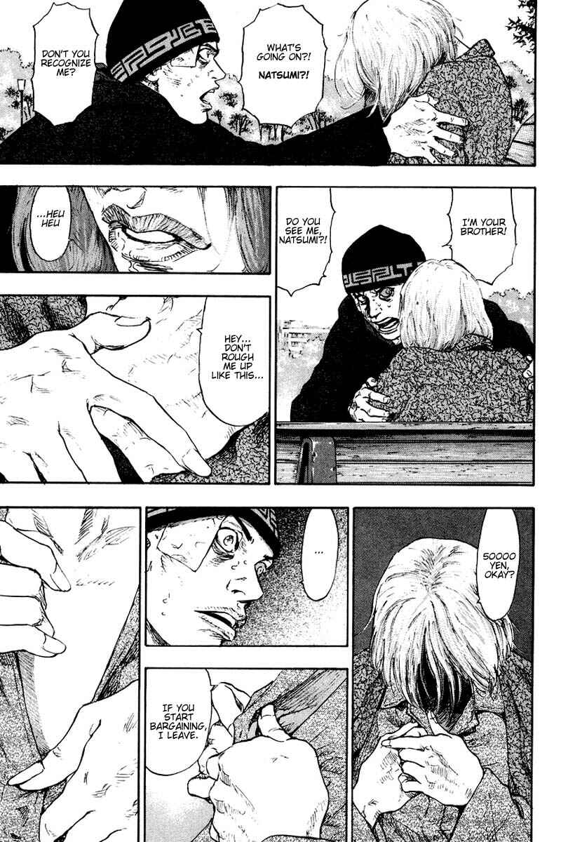 Page 13 Chapter 115 Shamo